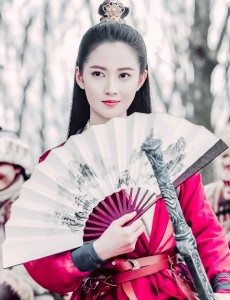 赵敏角色介绍