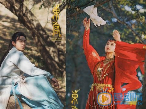 东宫主要讲述了什么故事 李承鄞与小枫之间发生了什么