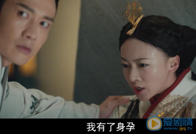 皓镧传皓镧怀孕是谁的？皓镧突然怀孕是怎么回事？