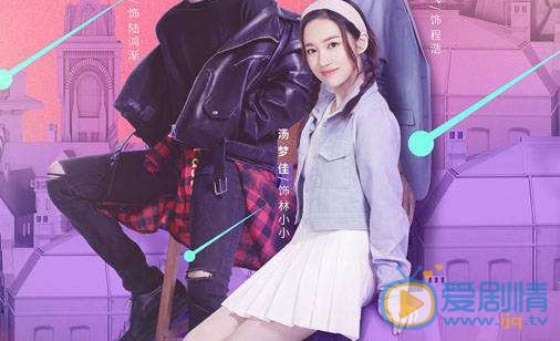 彗星来的那一夜林小小剧照 彗星来的那一夜剧照