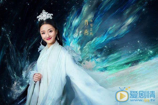 招摇路招摇与琴芷嫣什么关系？路招摇又是如何复活？