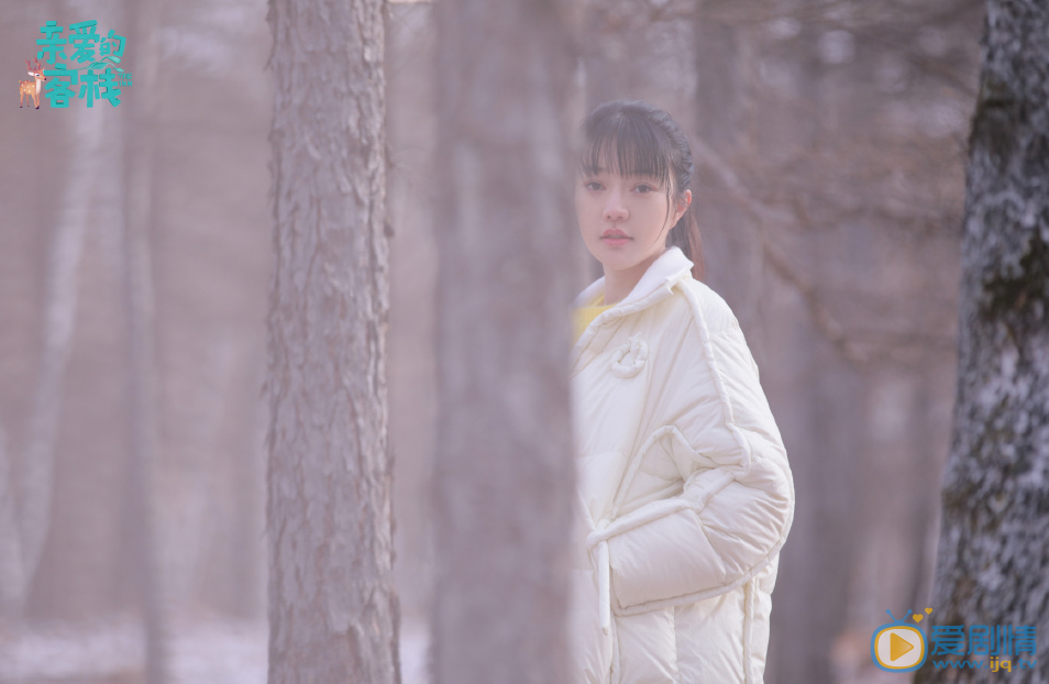 刘欣然《亲爱的客栈》唯美照 刘欣然高清写真_刘欣然高清剧照