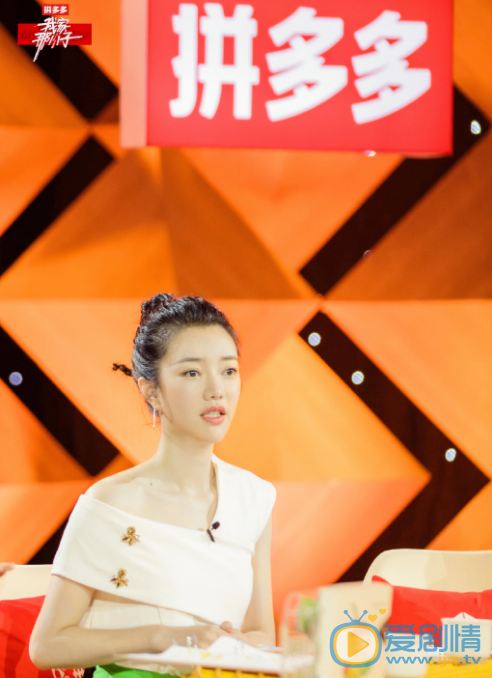 刘欣然主持综艺《我家那小子》图片 刘欣然高清写真_刘欣然高清剧照