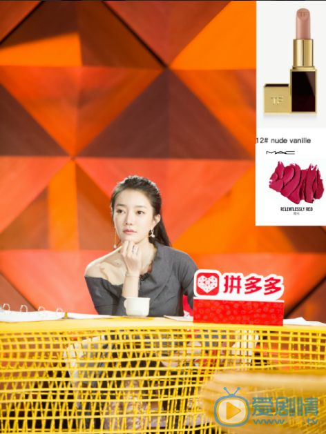 刘欣然主持综艺《我家那小子》图片 刘欣然高清写真_刘欣然高清剧照