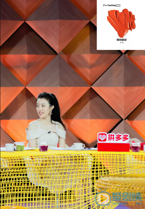 刘欣然主持综艺《我家那小子》图片 刘欣然高清写真_刘欣然高清剧照