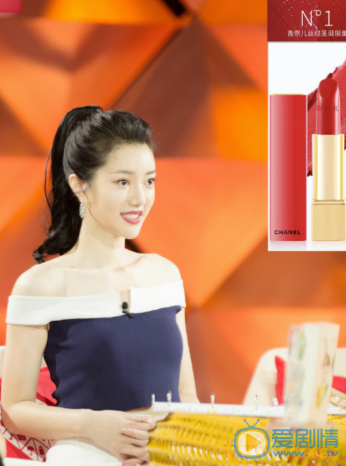 刘欣然主持综艺《我家那小子》图片 刘欣然高清写真_刘欣然高清剧照