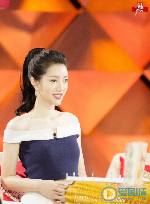 刘欣然主持综艺《我家那小子》图片 刘欣然高清写真_刘欣然高清剧照