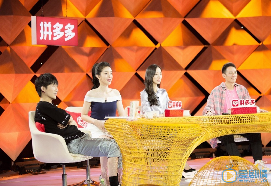 刘欣然主持综艺《我家那小子》图片 刘欣然高清写真_刘欣然高清剧照
