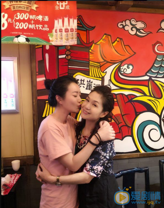 刘欣然幸福一家人》剧照 刘欣然高清写真_刘欣然高清剧照