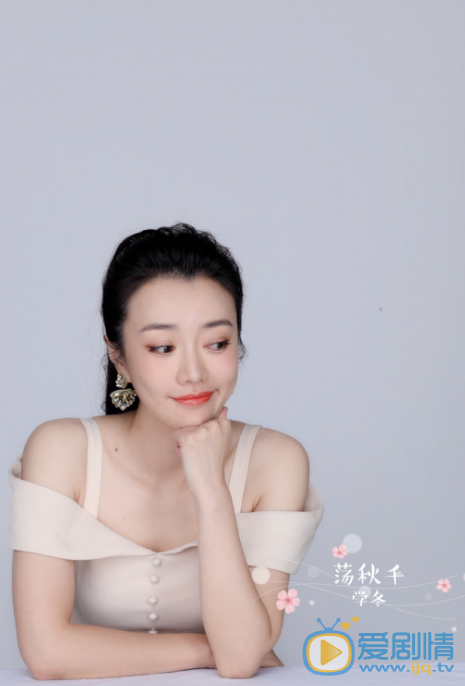刘欣然气质照片 刘欣然高清写真_刘欣然高清剧照