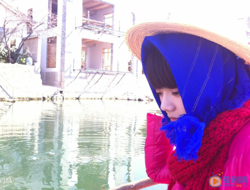 刘欣然早年写真照片 刘欣然高清写真_刘欣然高清剧照