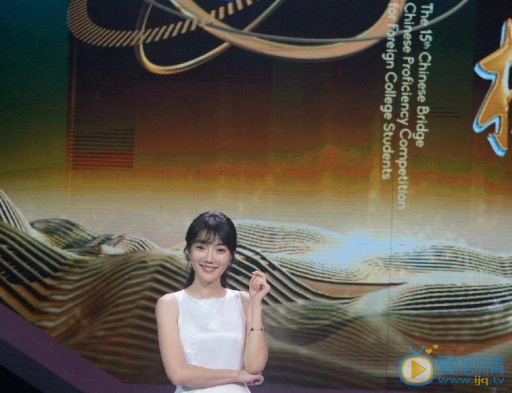 刘欣然综艺《汉语桥》主持照片 刘欣然高清写真_刘欣然高清剧照