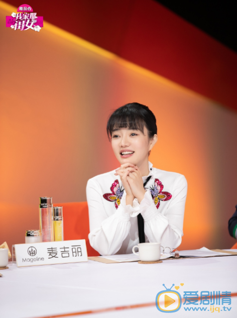 刘欣然《我家那闺女》主持图片 刘欣然高清写真_刘欣然高清剧照