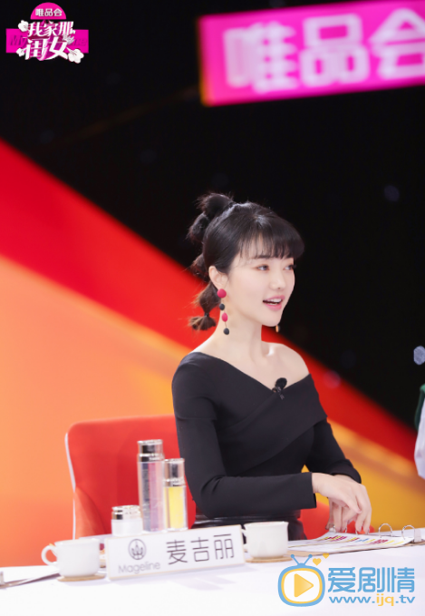 刘欣然《我家那闺女》主持图片 刘欣然高清写真_刘欣然高清剧照