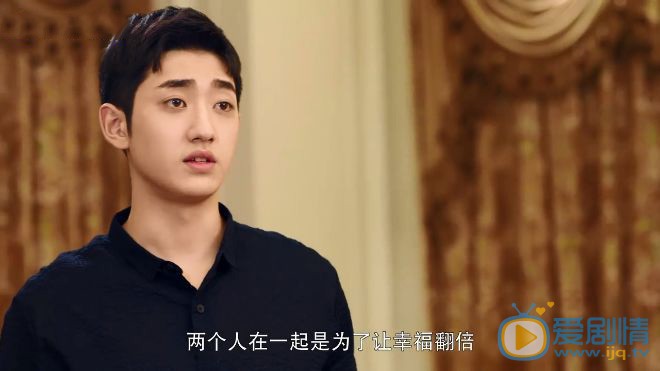 奈何Boss要娶我南锦天的结局怎么样？