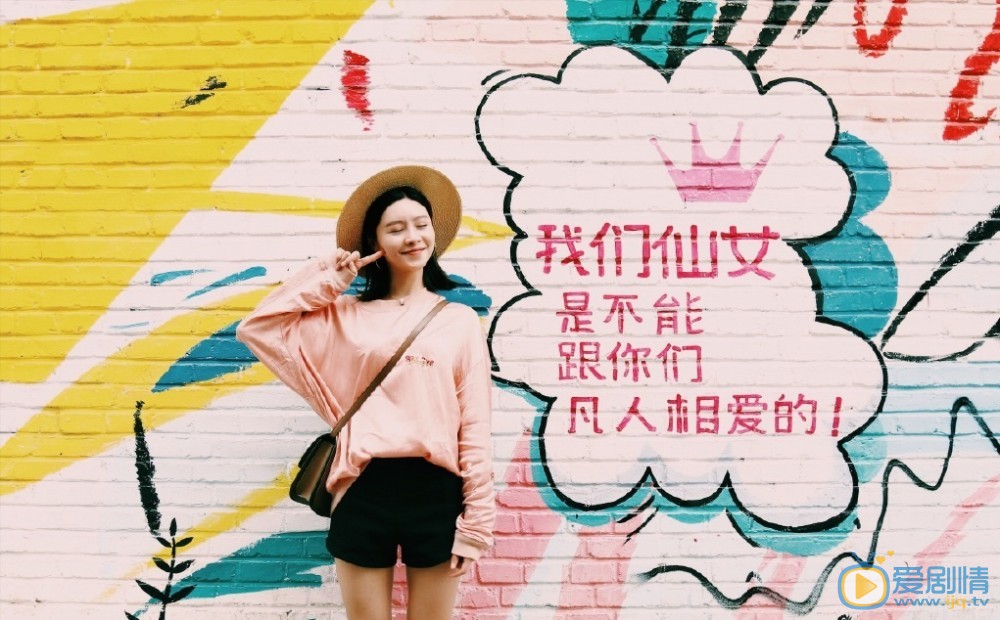 魏晓涵甜美粉色写真照 魏晓涵高清写真_魏晓涵高清剧照