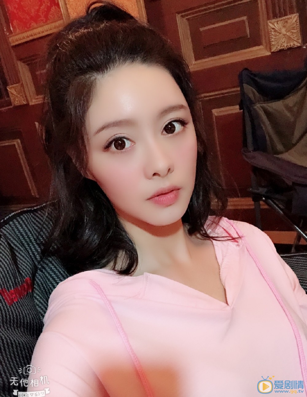 魏晓涵自拍照 魏晓涵高清写真_魏晓涵高清剧照