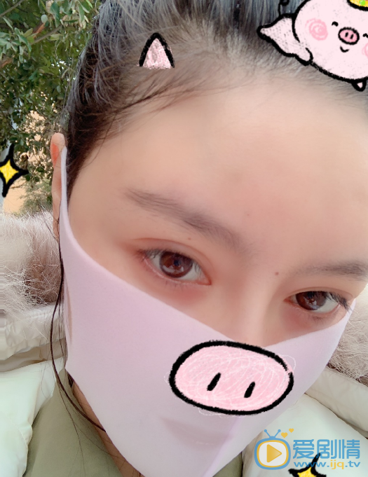 魏晓涵自拍照 魏晓涵高清写真_魏晓涵高清剧照
