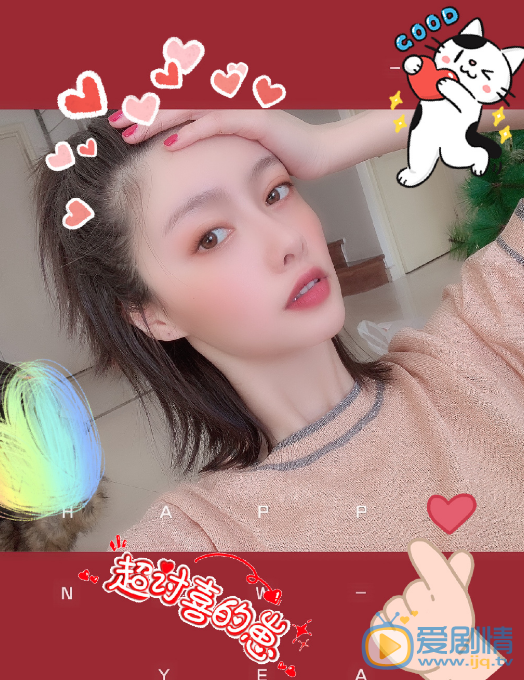 魏晓涵自拍照 魏晓涵高清写真_魏晓涵高清剧照