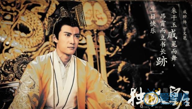 独孤皇后宇文邕是怎样一个人？宇文邕结局是什么？