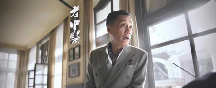 老中医翁泉海和赵闵堂是朋友还是死对头？