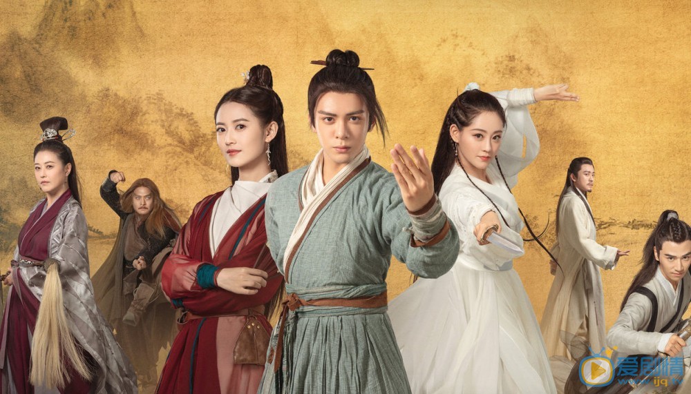 新《倚天屠龙记》2月27腾讯开播，最美灭绝师太周海媚来了