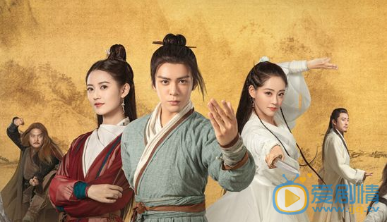新版《倚天屠龙记》在哪台播？在哪里看？