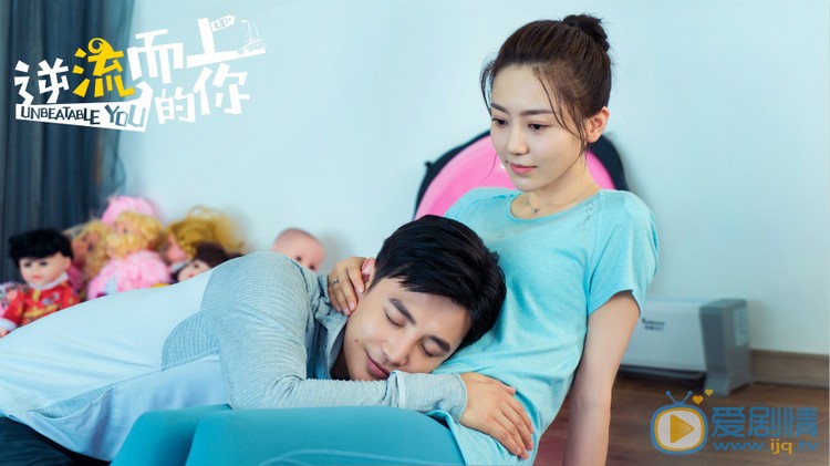 逆流而上的你高蜜邹凯虐心升级 网友心疼黄梦莹催离婚