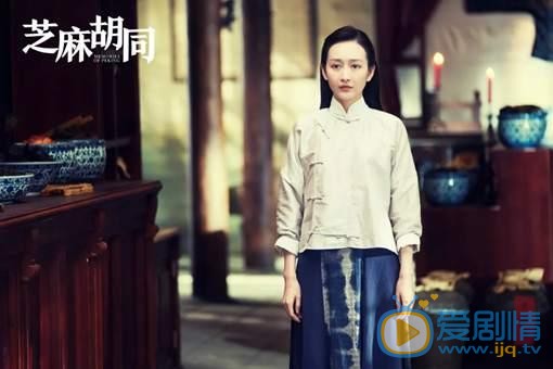 芝麻胡同牧春花结局是什么？