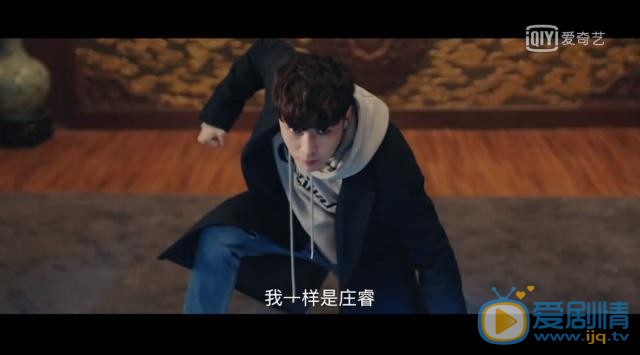 黄金瞳曝光终极预告 张艺兴剧中大展身手受人关注