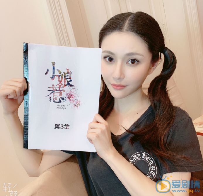 孙子钧甜美生活照 孙子钧高清写真_孙子钧高清剧照