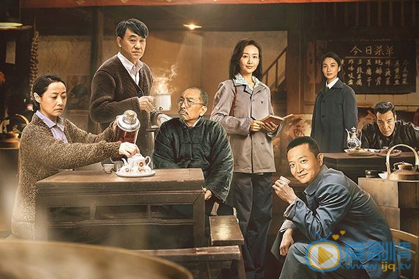 小黑子芝麻胡同剧照