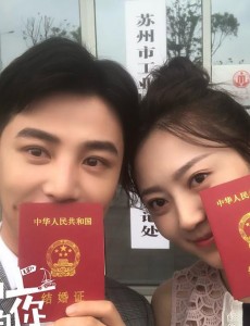 逆流而上的你高蜜邹凯有没有离婚？