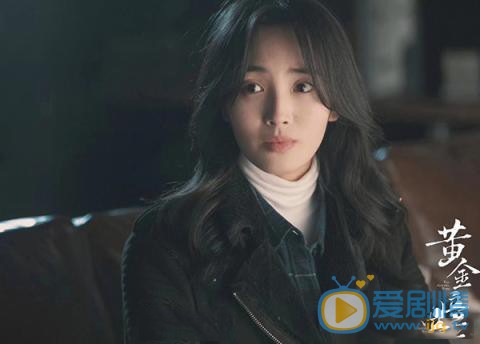 黄金瞳庄睿喜欢的人是谁?苗菲菲和庄睿是什么关系?