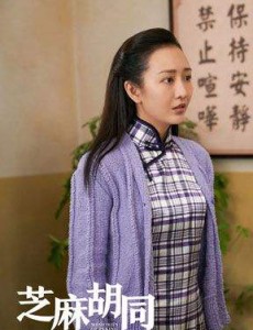 芝麻胡同牧春花怀孕孩子是吴友仁的吗？