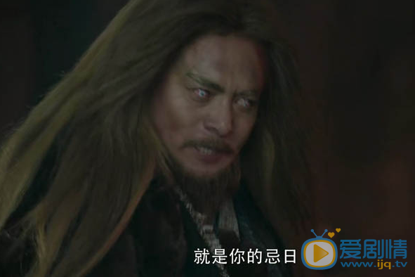 新倚天屠龙记谢逊造型被吐槽 发量太多还带美瞳？