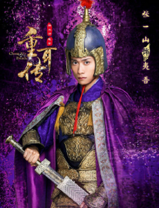 重耳传播出时间是什么时候？重耳传每周更新几集？