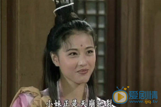 《新倚天屠龙记》周海媚饰演灭绝师太 实力演绎长大后我就成了你