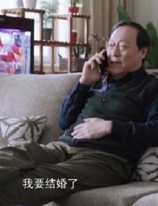 都挺好苏大强再结婚对象是谁 为什么会遭子女反对？