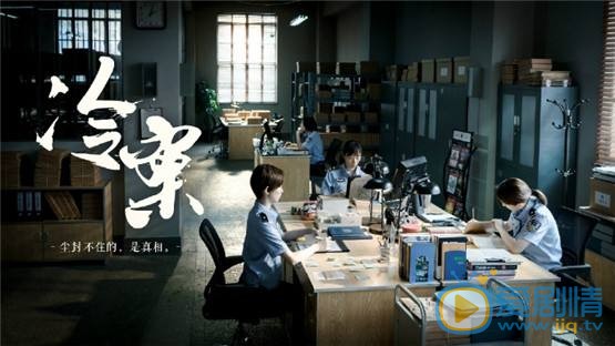 冷案林慧案杀人凶手是谁？王良坐牢是怎么回事？