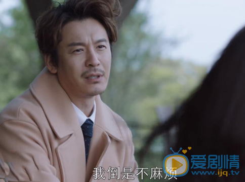 都挺好柳青喜欢苏明玉吗？