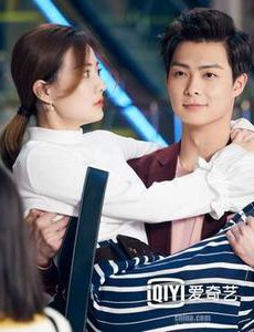 爱上北斗星男友天星师是什么身份？他是干什么的？