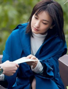 爱上北斗星男友蔡舒萌是好是坏？蔡舒萌结局是什么？