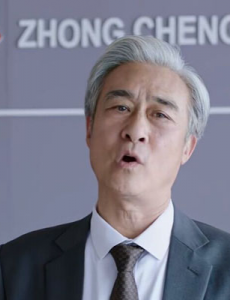 老毛