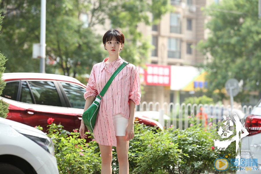 青春斗晋小妮剧照 晋小妮青春斗剧照