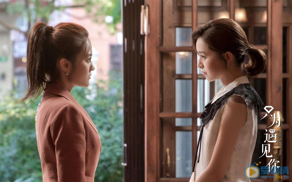 只为遇见你吴晓慈结局是什么？为什么高洁那么痛恨吴晓慈？
