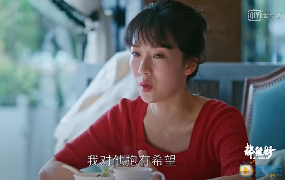 都挺好苏明成朱丽离婚还会复合吗？