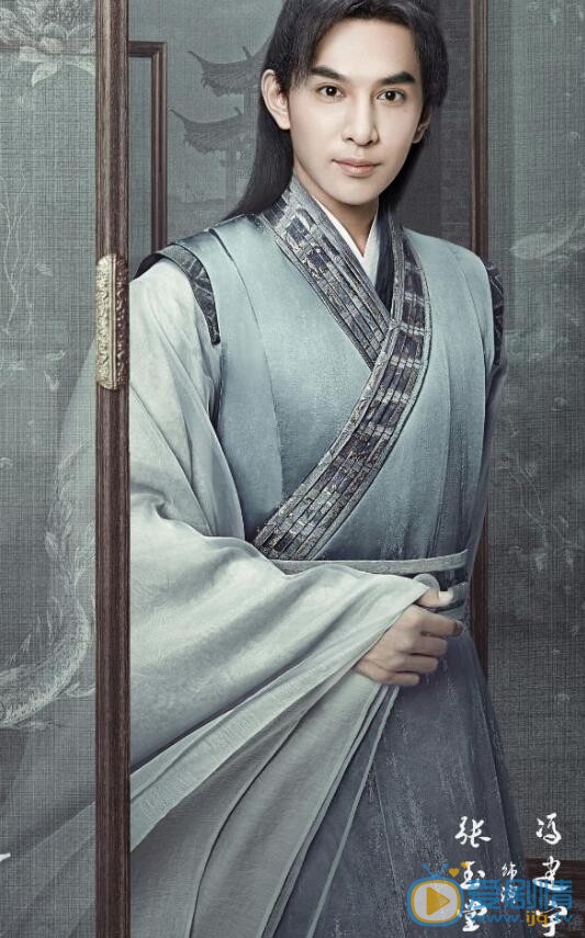 新白娘子传奇张玉堂剧照 
