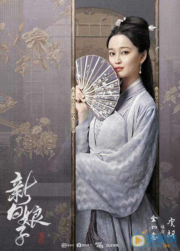 新白娘子传奇最新剧照_金如意高清剧照