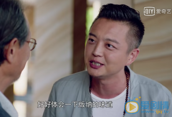 让我听懂你的语言张泽尚剧照 张泽尚让我听懂你的语言剧照
